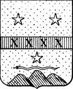 File:Coa fam ITA quaranta LEOM.jpg