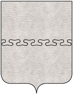 File:Araldiz linea nebuloso.jpg