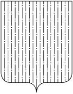 File:Araldiz tratteggio ARA.jpg