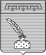 File:Coa fam ITA passagieri LEOM.gif