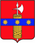 File:Coa fam ITA mazarini2 AIAR.png