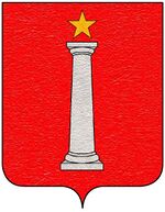 Coa fam ITA rivaira.jpg