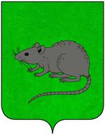 File:Araldiz topo.jpg