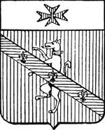 File:Coa fam ITA puccinelli LEOM.jpg