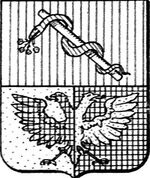File:Coa fam ITA hartung LEOM.jpg
