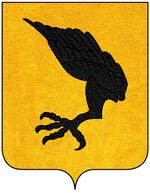 File:Coa fam ITA malipiero3.jpg