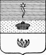 File:Coa fam ITA rossi14 LEOM.jpg