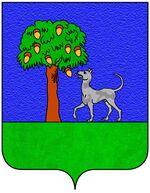 File:Coa fam ITA cadello2.jpg