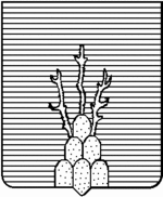 File:Coa fam ITA landini LEOM.gif