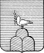 File:Coa fam ITA piccioni LEOM.jpg