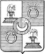 File:Coa fam ITA fontana6 LEOM.jpg