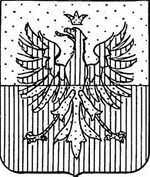 File:Coa fam ITA valier LEOM.jpg