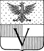 File:Coa fam ITA vigoni LEOM.jpg