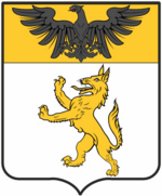 File:Coa fam ITA luoni3 AIAR.png