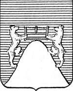 File:Coa fam ITA serra7 LEOM.jpg