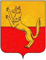 Coa fam ITA balbi20.jpg