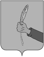 Coa fam ITA de palmulis.jpg