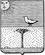 File:Coa fam ITA farace LEOM.jpg