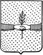 File:Coa fam ITA mangoni LEOM.jpg