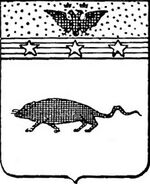 File:Coa fam ITA rattazzi2 LEOM.jpg