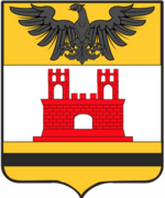 File:Coa fam ITA volonterij3 AIAR.png