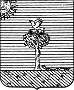 File:Coa fam ITA salvati LEOM.jpg