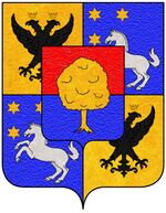 File:Coa fam ITA morelli11.jpg