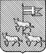 File:Coa fam ITA vaccheri LEOM.jpg