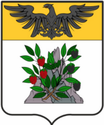 File:Coa fam ITA marnata AIAR.png
