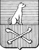 File:Coa fam ITA molossi LEOM.jpg