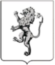 Armoriale delle famiglie italiane (Ram) - Armoriale