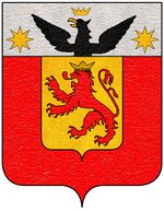 File:Coa fam ITA cafarello.jpg