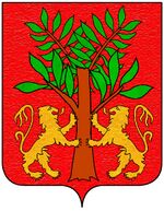 Coa fam ITA crisafulli.jpg