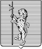 File:Coa fam ITA guazzaroni LEOM.gif