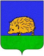 File:Coa fam ITA ricciardi11.jpg