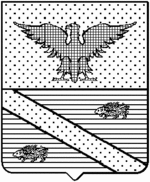 File:Coa fam ITA ricciulli2 LEOM.gif