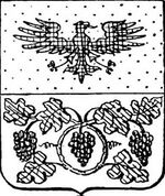 File:Coa fam ITA vitali LEOM.jpg