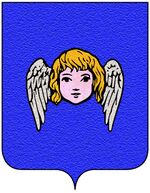 File:Araldiz cherubino.jpg