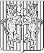 File:Coa fam ITA rampolla2 LEOM.gif