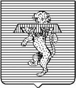 File:Coa fam ITA romano3 LEOM.gif