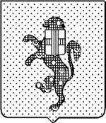 File:Coa fam ITA tosighi LEOM.gif