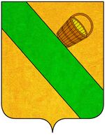 Coa fam ITA cospi9.jpg