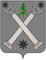 Coa fam ITA maiorana3.jpg