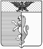 File:Coa fam ITA mezzasalma LEOM.gif